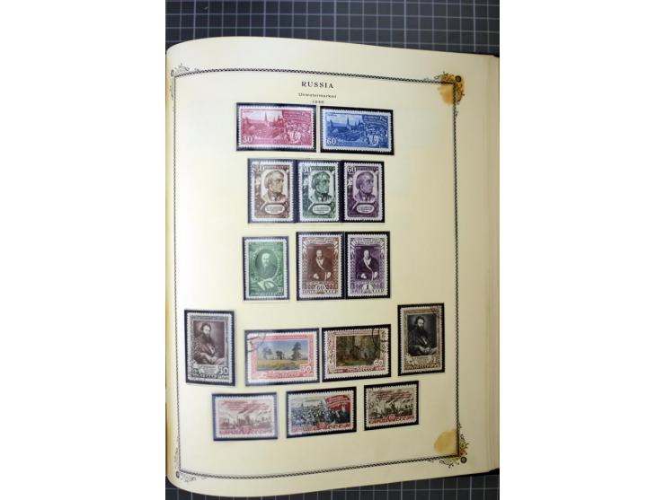 1883/1963, mostly used collection with some better sets and souvenir sheet Mi.-Nr. 11A mint, good condition