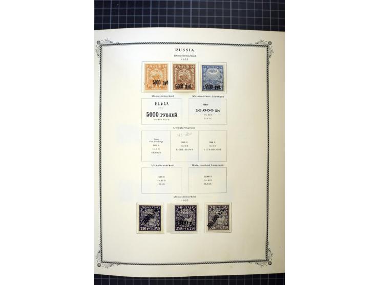 1883/1963, mostly used collection with some better sets and souvenir sheet Mi.-Nr. 11A mint, good condition