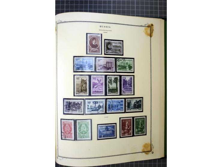 1883/1963, mostly used collection with some better sets and souvenir sheet Mi.-Nr. 11A mint, good condition