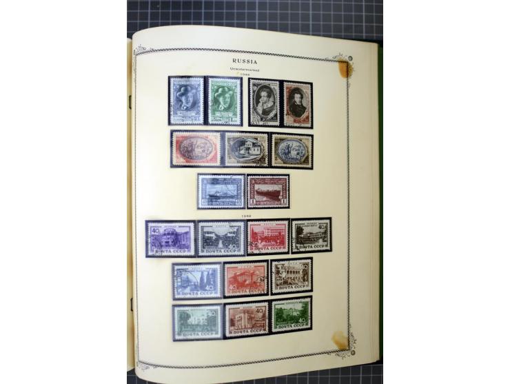 1883/1963, mostly used collection with some better sets and souvenir sheet Mi.-Nr. 11A mint, good condition