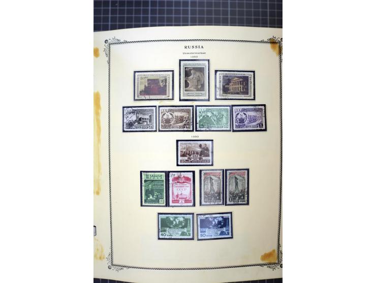 1883/1963, mostly used collection with some better sets and souvenir sheet Mi.-Nr. 11A mint, good condition
