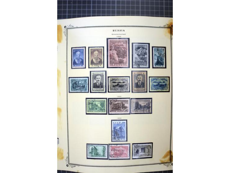 1883/1963, mostly used collection with some better sets and souvenir sheet Mi.-Nr. 11A mint, good condition