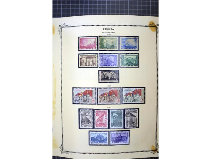 1883/1963, mostly used collection with some better sets and souvenir sheet Mi.-Nr. 11A mint, good condition