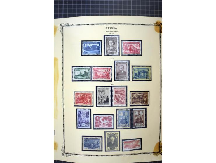 1883/1963, mostly used collection with some better sets and souvenir sheet Mi.-Nr. 11A mint, good condition