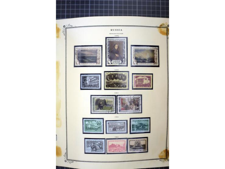 1883/1963, mostly used collection with some better sets and souvenir sheet Mi.-Nr. 11A mint, good condition