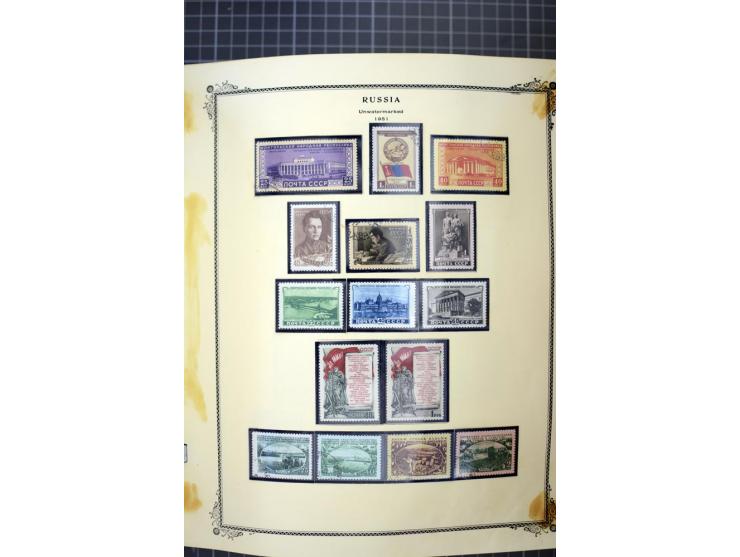 1883/1963, mostly used collection with some better sets and souvenir sheet Mi.-Nr. 11A mint, good condition