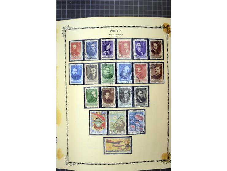 1883/1963, mostly used collection with some better sets and souvenir sheet Mi.-Nr. 11A mint, good condition