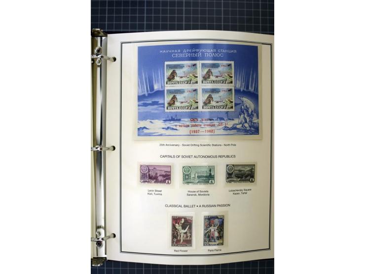 1921/1999, mostly unmounted mint collection, from 1944 on almost complete with many better sets, souvenir sheets in missing i