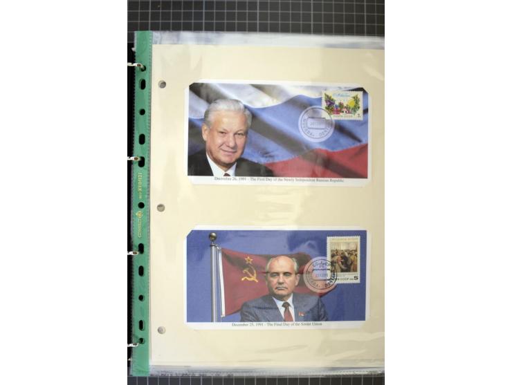 1921/1999, mostly unmounted mint collection, from 1944 on almost complete with many better sets, souvenir sheets in missing i
