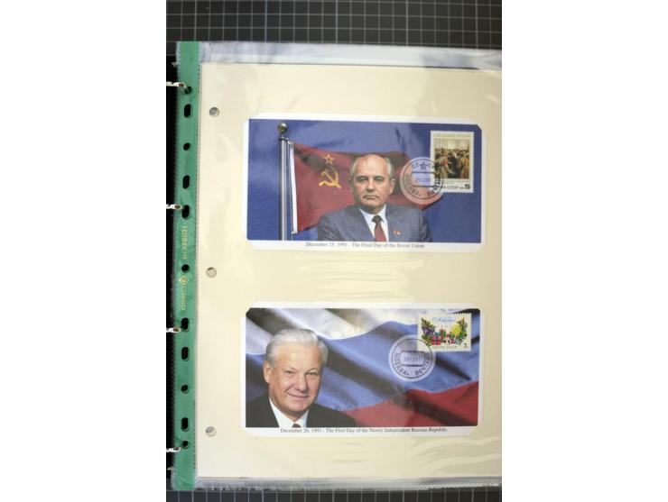 1921/1999, mostly unmounted mint collection, from 1944 on almost complete with many better sets, souvenir sheets in missing i