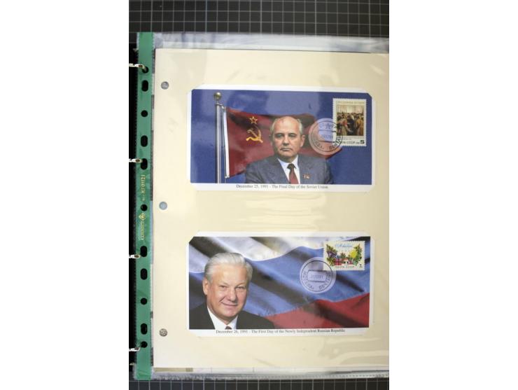 1921/1999, mostly unmounted mint collection, from 1944 on almost complete with many better sets, souvenir sheets in missing i