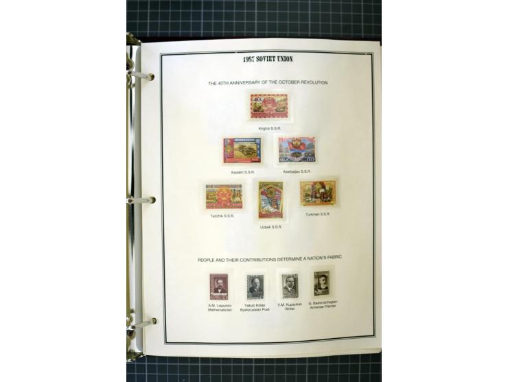 1921/1999, mostly unmounted mint collection, from 1944 on almost complete with many better sets, souvenir sheets in missing i