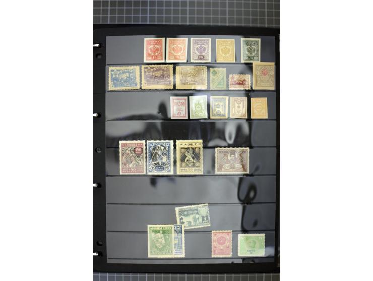 1921/1999, mostly unmounted mint collection, from 1944 on almost complete with many better sets, souvenir sheets in missing i