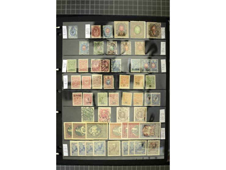 1921/1999, mostly unmounted mint collection, from 1944 on almost complete with many better sets, souvenir sheets in missing i