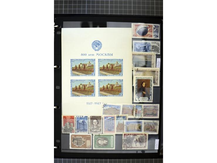 1921/1999, mostly unmounted mint collection, from 1944 on almost complete with many better sets, souvenir sheets in missing i
