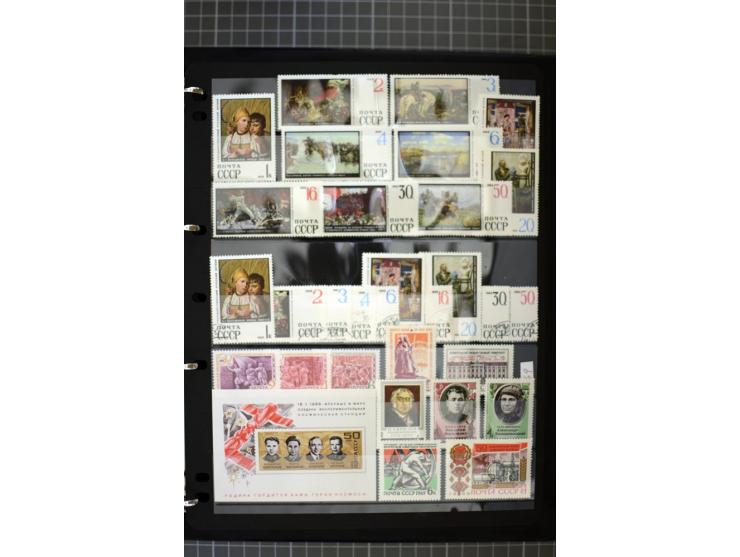 1921/1999, mostly unmounted mint collection, from 1944 on almost complete with many better sets, souvenir sheets in missing i