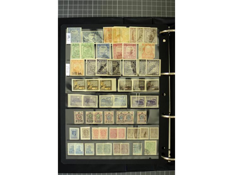 1921/1999, mostly unmounted mint collection, from 1944 on almost complete with many better sets, souvenir sheets in missing i