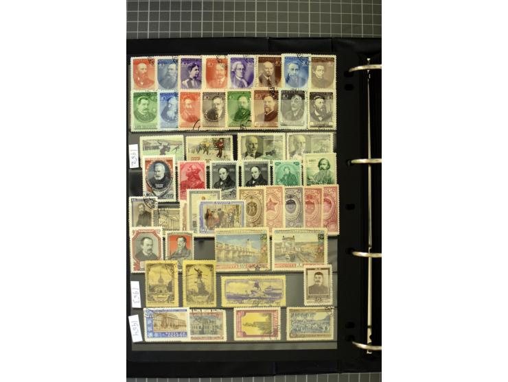1921/1999, mostly unmounted mint collection, from 1944 on almost complete with many better sets, souvenir sheets in missing i