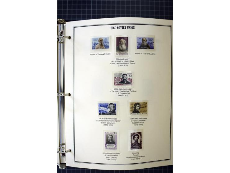 1921/1999, mostly unmounted mint collection, from 1944 on almost complete with many better sets, souvenir sheets in missing i
