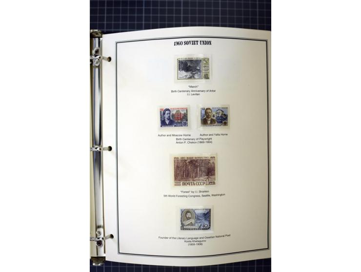 1921/1999, mostly unmounted mint collection, from 1944 on almost complete with many better sets, souvenir sheets in missing i