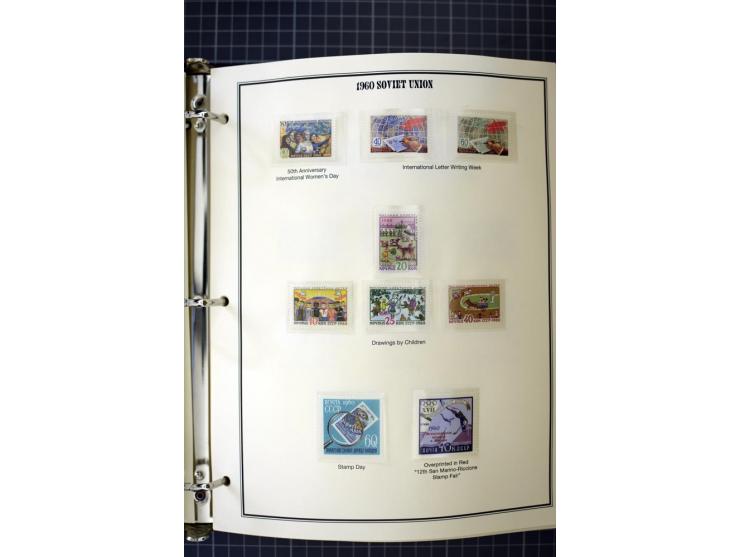 1921/1999, mostly unmounted mint collection, from 1944 on almost complete with many better sets, souvenir sheets in missing i