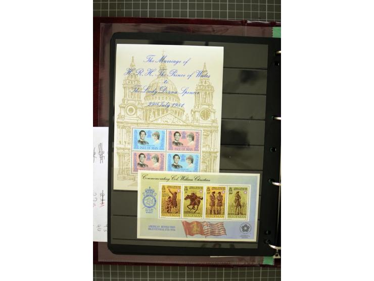 1969/2007, Guernsey, Jersey and Isle of Man, mostly unmounted mint collection including miniature sheets and booklets