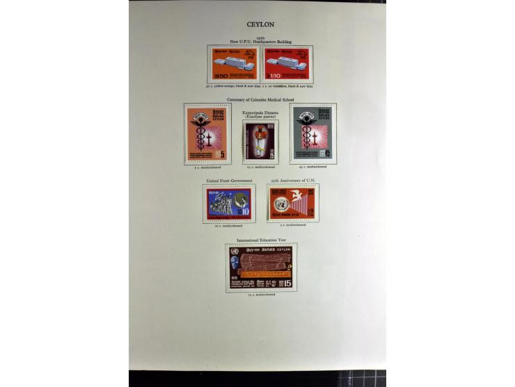 1937/2007, mounted mint collection including many good stamps, also many perforation and paper varieties, from 1971 on unmoun