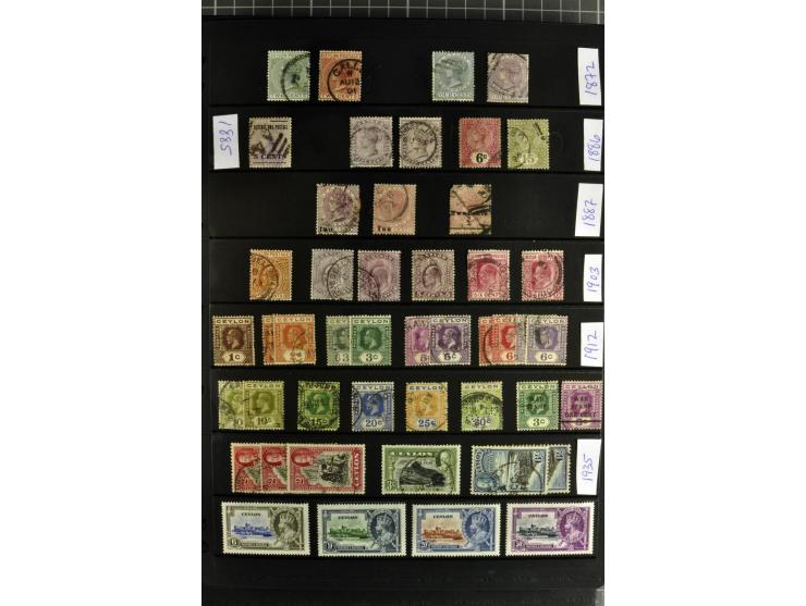1937/2007, mounted mint collection including many good stamps, also many perforation and paper varieties, from 1971 on unmoun