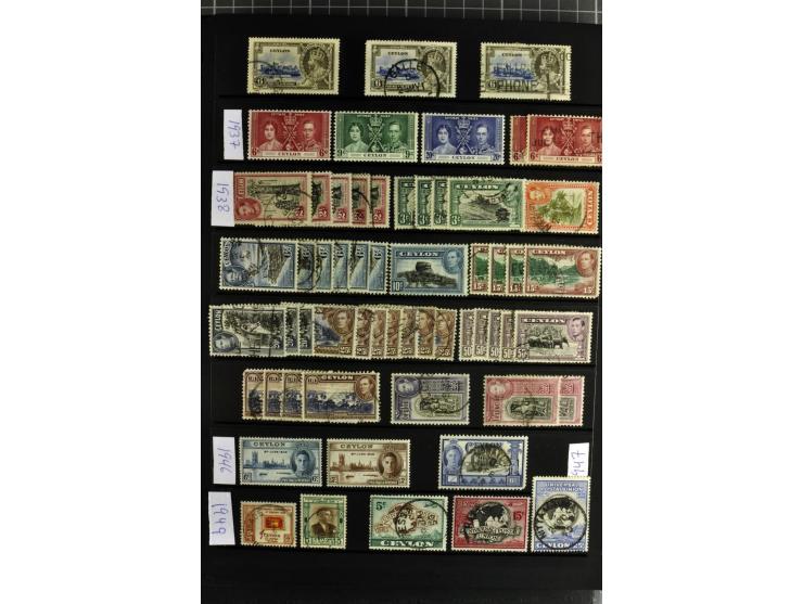 1937/2007, mounted mint collection including many good stamps, also many perforation and paper varieties, from 1971 on unmoun