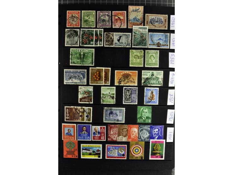 1937/2007, mounted mint collection including many good stamps, also many perforation and paper varieties, from 1971 on unmoun