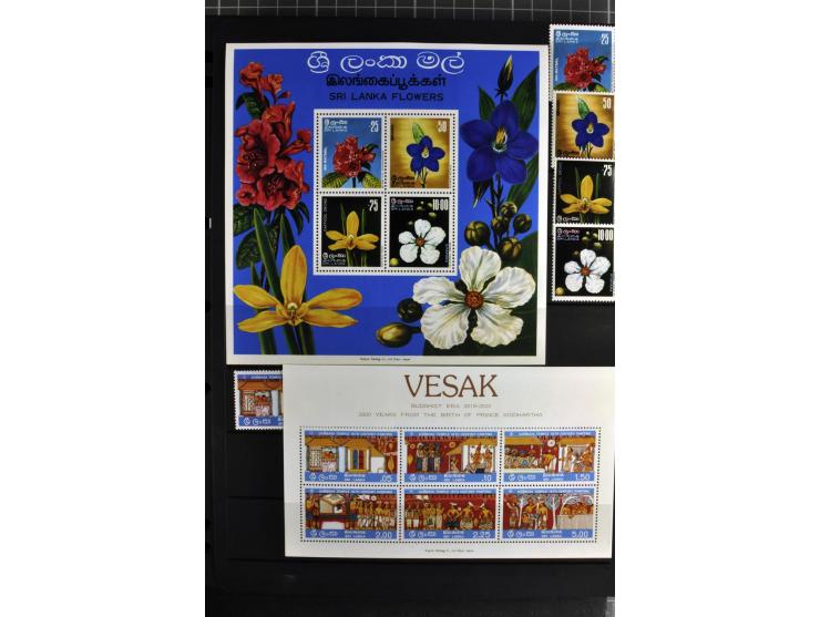 1937/2007, mounted mint collection including many good stamps, also many perforation and paper varieties, from 1971 on unmoun