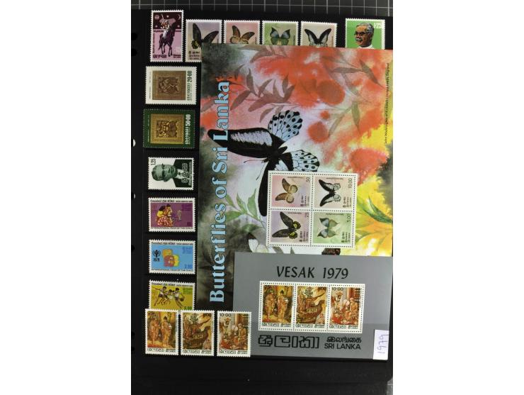 1937/2007, mounted mint collection including many good stamps, also many perforation and paper varieties, from 1971 on unmoun