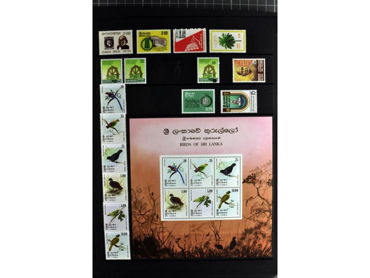 1937/2007, mounted mint collection including many good stamps, also many perforation and paper varieties, from 1971 on unmoun