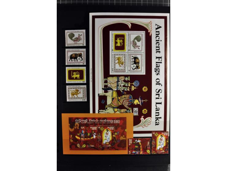 1937/2007, mounted mint collection including many good stamps, also many perforation and paper varieties, from 1971 on unmoun