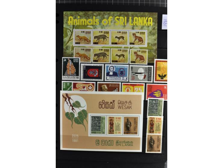 1937/2007, mounted mint collection including many good stamps, also many perforation and paper varieties, from 1971 on unmoun