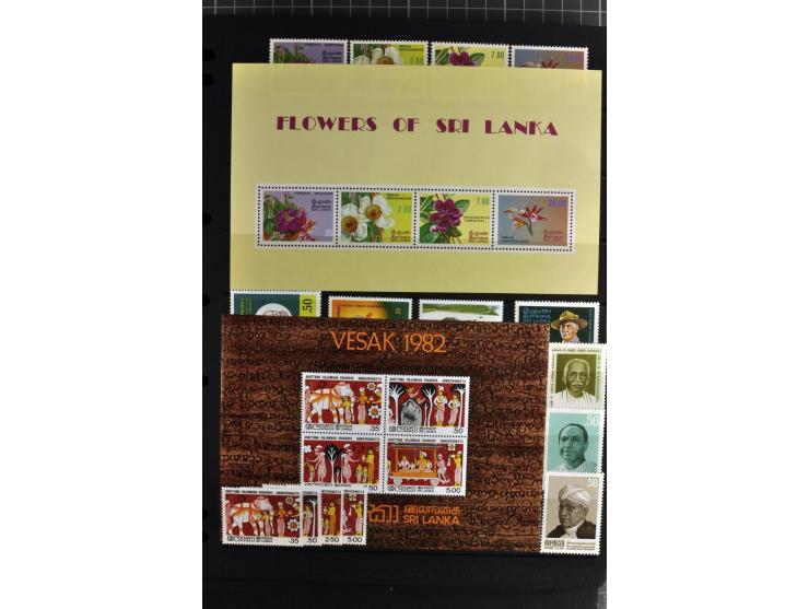 1937/2007, mounted mint collection including many good stamps, also many perforation and paper varieties, from 1971 on unmoun