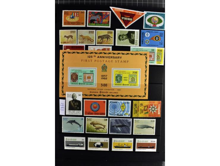 1937/2007, mounted mint collection including many good stamps, also many perforation and paper varieties, from 1971 on unmoun