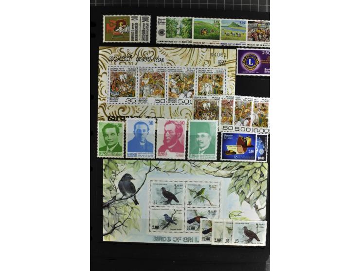 1937/2007, mounted mint collection including many good stamps, also many perforation and paper varieties, from 1971 on unmoun