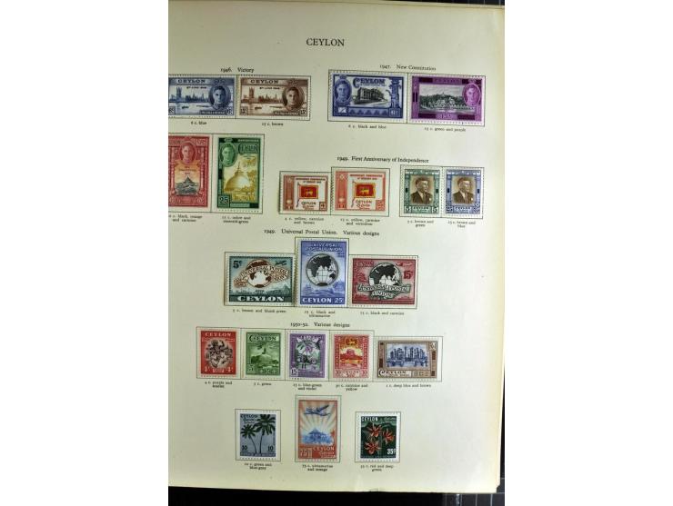 1937/2007, mounted mint collection including many good stamps, also many perforation and paper varieties, from 1971 on unmoun