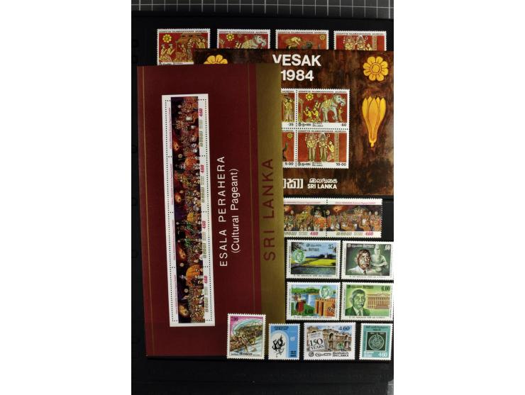 1937/2007, mounted mint collection including many good stamps, also many perforation and paper varieties, from 1971 on unmoun