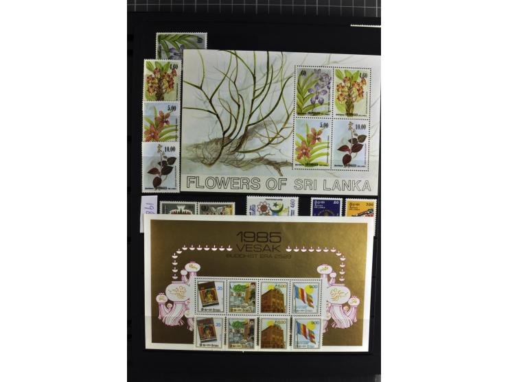 1937/2007, mounted mint collection including many good stamps, also many perforation and paper varieties, from 1971 on unmoun