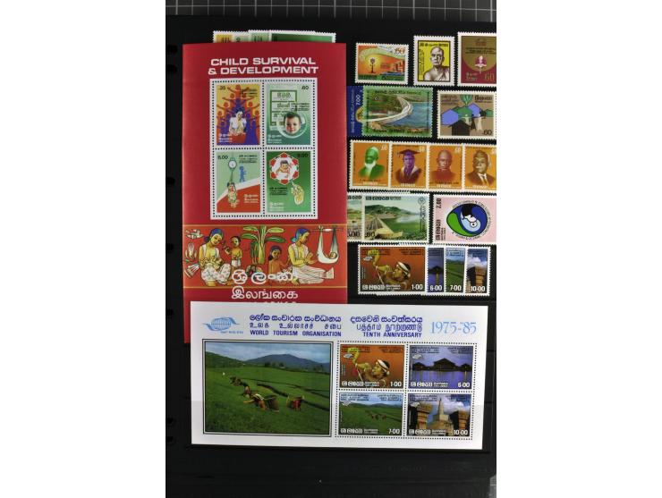 1937/2007, mounted mint collection including many good stamps, also many perforation and paper varieties, from 1971 on unmoun