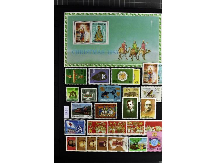 1937/2007, mounted mint collection including many good stamps, also many perforation and paper varieties, from 1971 on unmoun