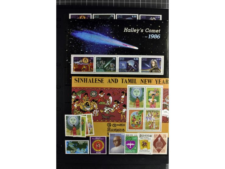 1937/2007, mounted mint collection including many good stamps, also many perforation and paper varieties, from 1971 on unmoun