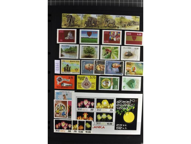 1937/2007, mounted mint collection including many good stamps, also many perforation and paper varieties, from 1971 on unmoun
