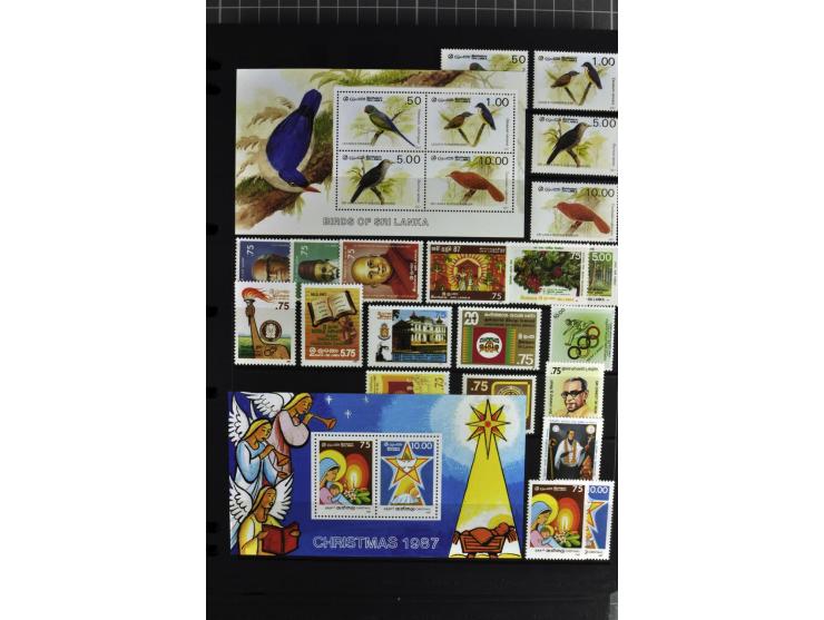 1937/2007, mounted mint collection including many good stamps, also many perforation and paper varieties, from 1971 on unmoun