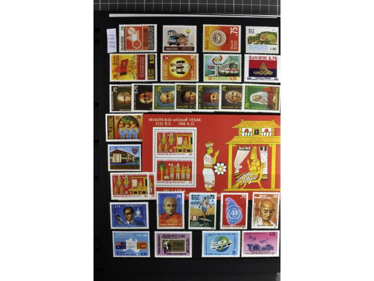 1937/2007, mounted mint collection including many good stamps, also many perforation and paper varieties, from 1971 on unmoun