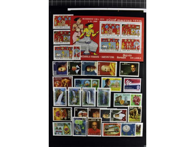 1937/2007, mounted mint collection including many good stamps, also many perforation and paper varieties, from 1971 on unmoun