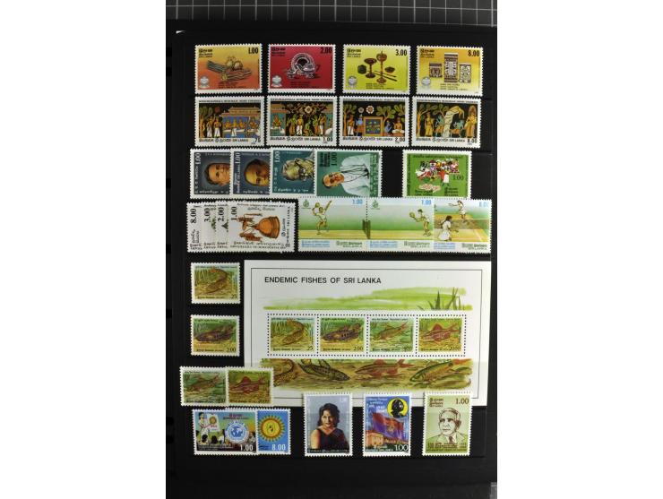 1937/2007, mounted mint collection including many good stamps, also many perforation and paper varieties, from 1971 on unmoun