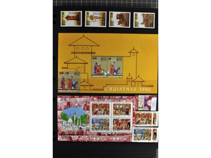 1937/2007, mounted mint collection including many good stamps, also many perforation and paper varieties, from 1971 on unmoun